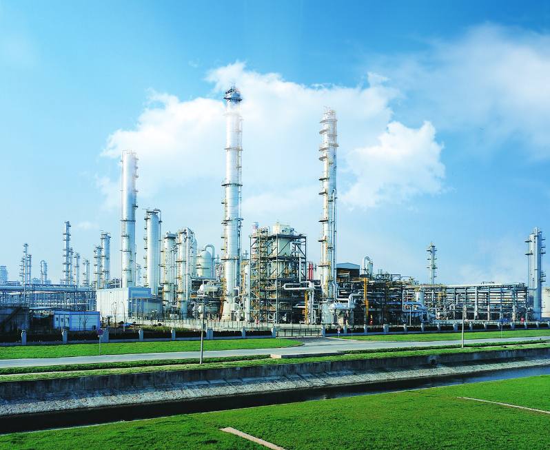 Chengde Luanping Fine Chemical Plant